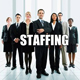 Permanent Staffing